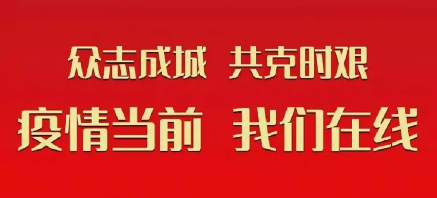 1581223341596799s2yl.png 1581223341596799s2yl.png