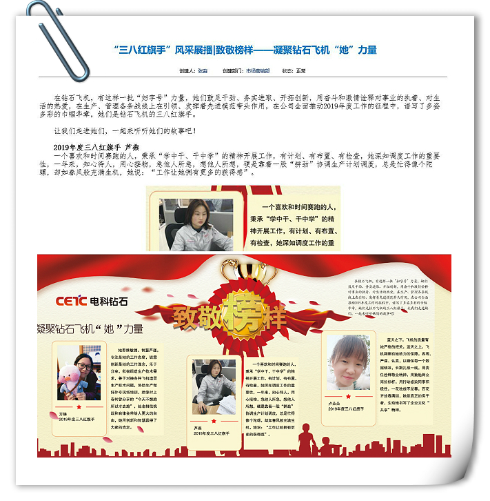 1583801513850194zYiA.jpg 12.3.jpg