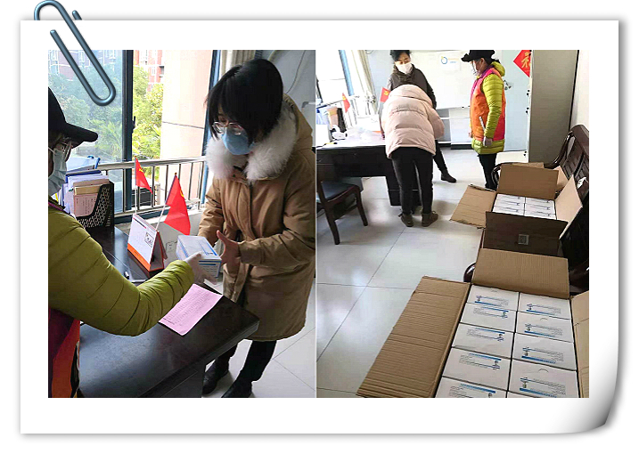 1584514979838069TmdY.png 4.PNG