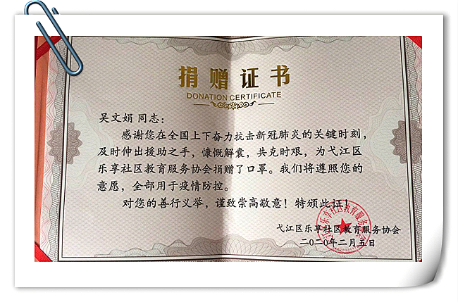 15845150157105450lN0.png 5.PNG