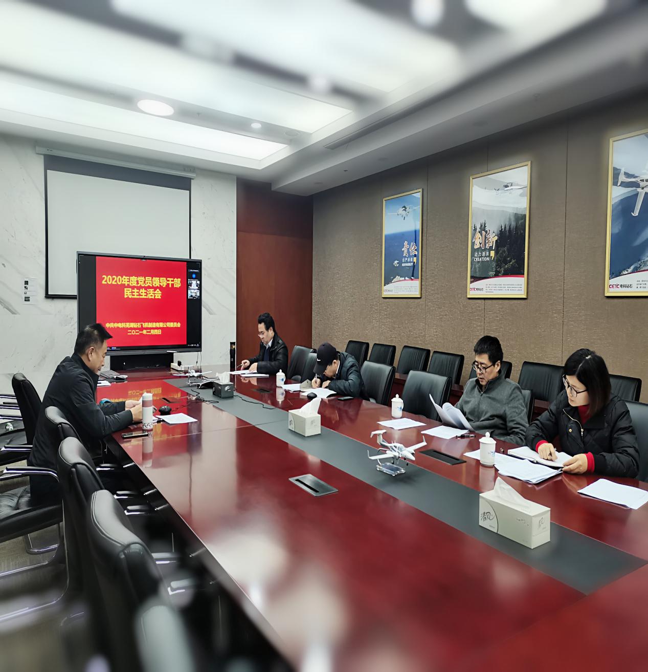 1612667111600994GvOm.jpg 20_meitu_7.jpg