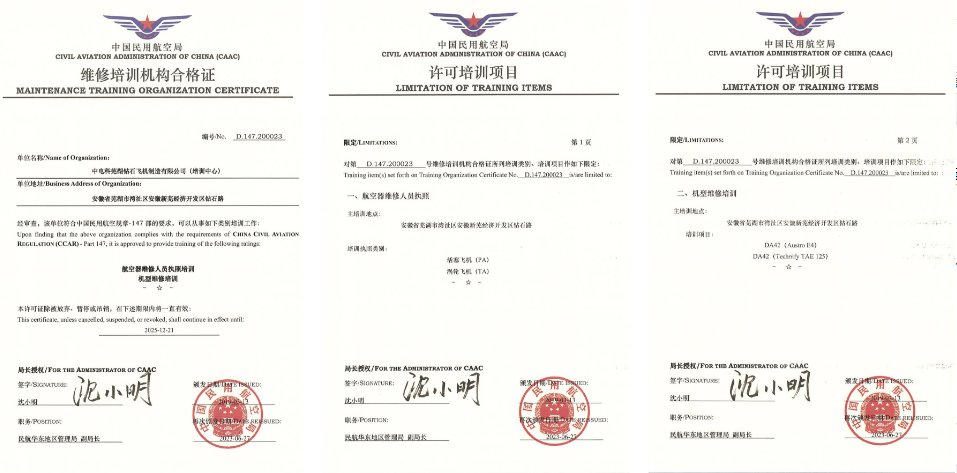 1688611559302951QBh7.png 1688611559302951QBh7.png