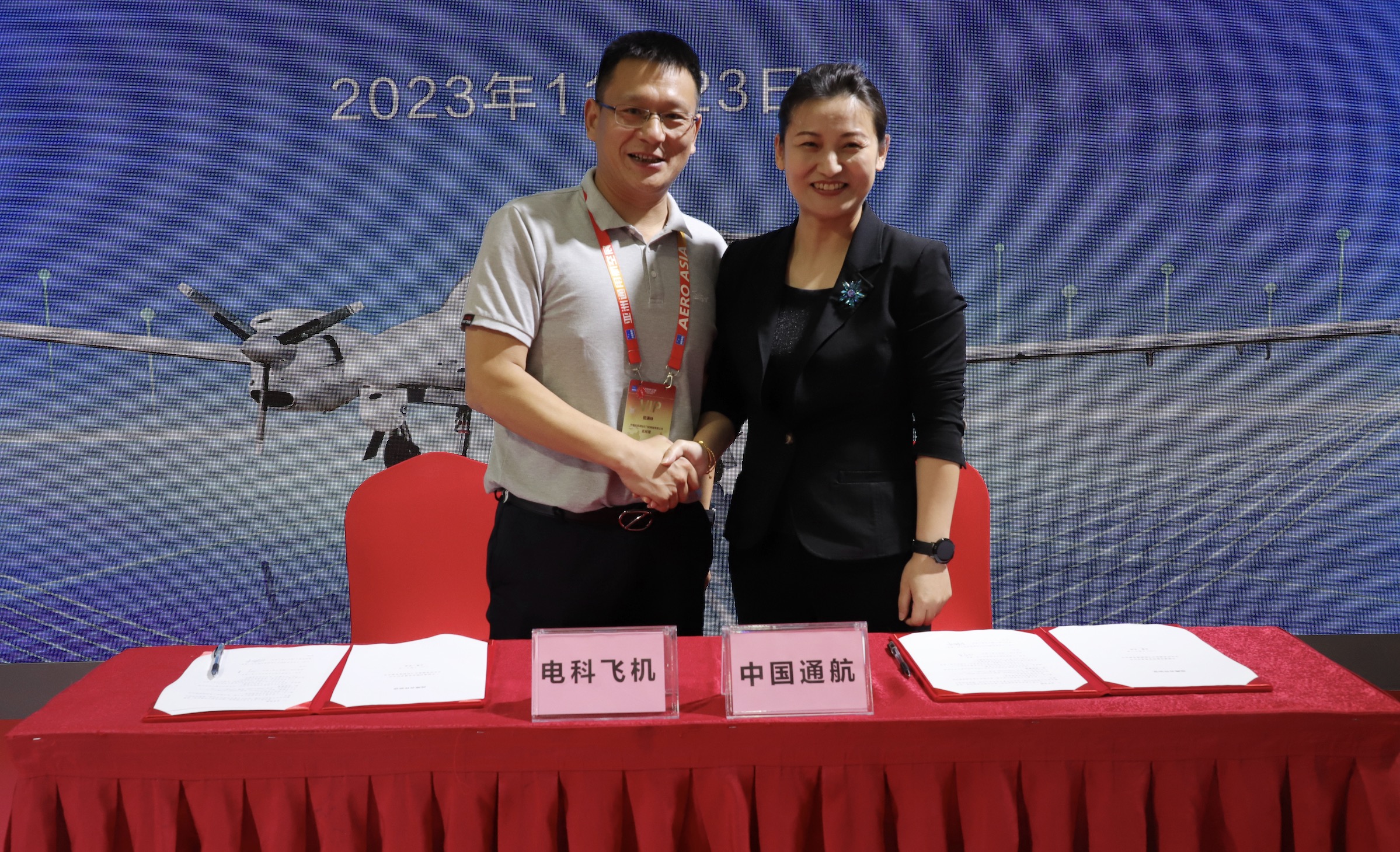 1701392040218932rInI.png 1701392040218932rInI.png