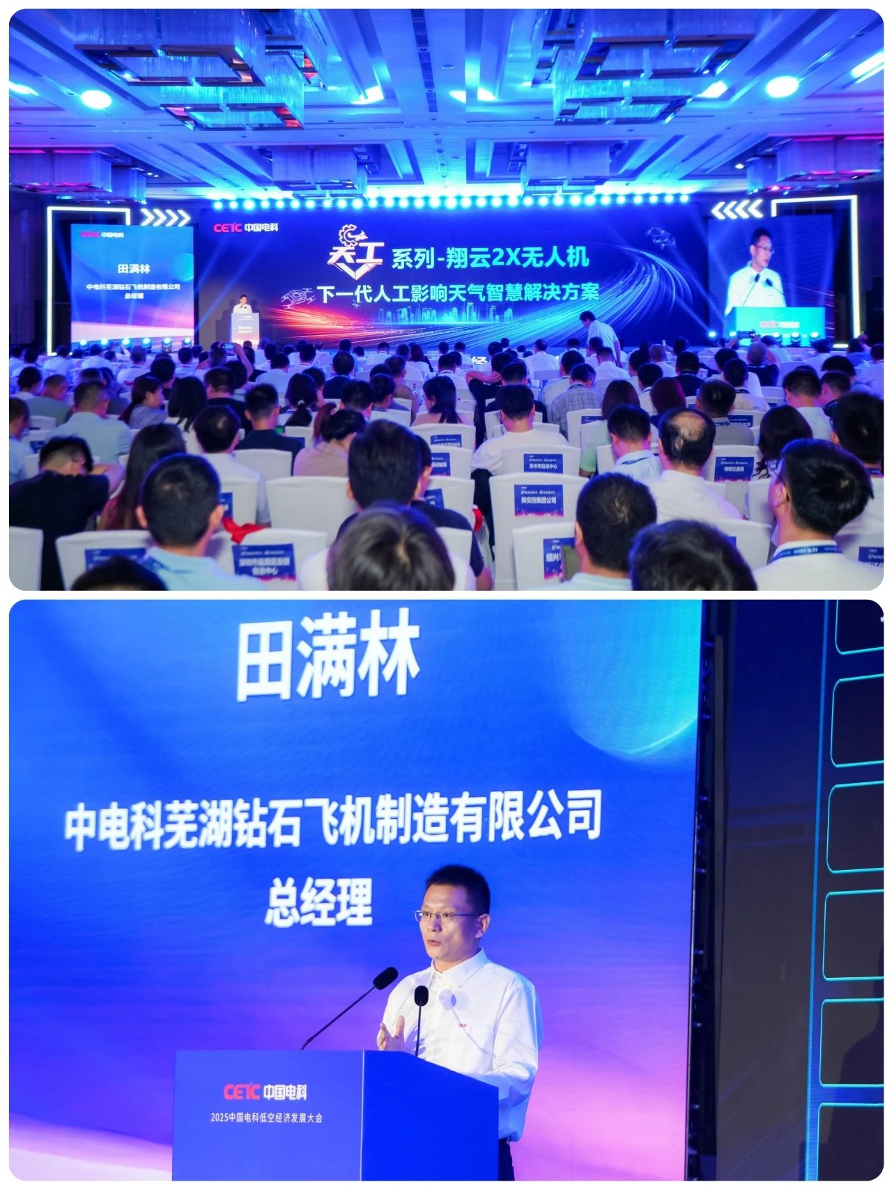 1754878567159808oxxN.jpg 96dc24b25fa3212f9870f34ff5c14620.jpg